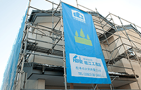 耐久性の高い住宅建築
